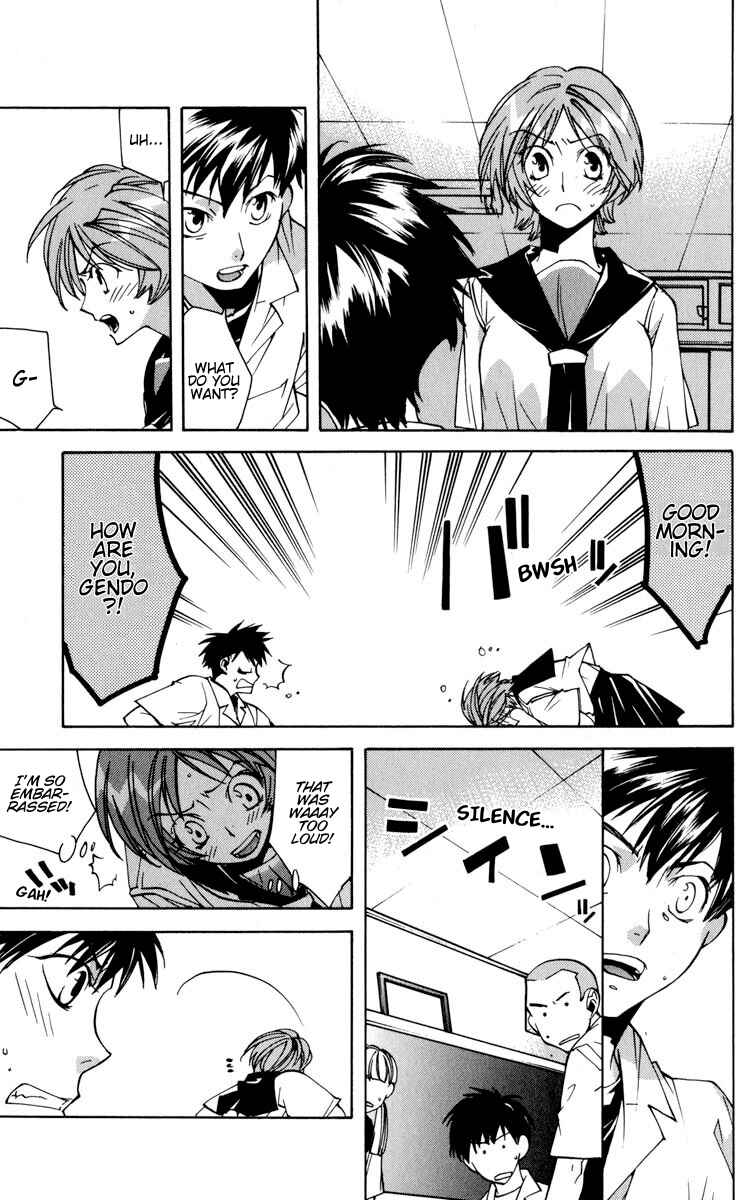 Chapter 18 - Page 23