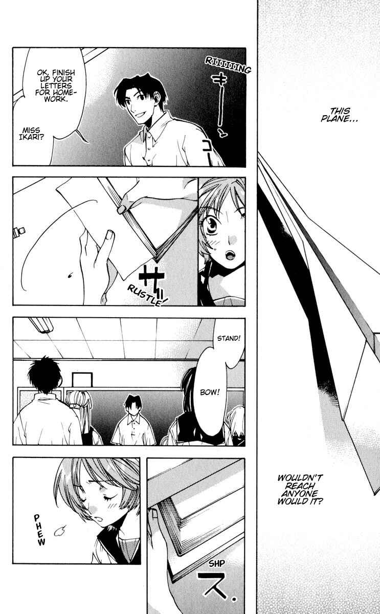 Chapter 18 - Page 4