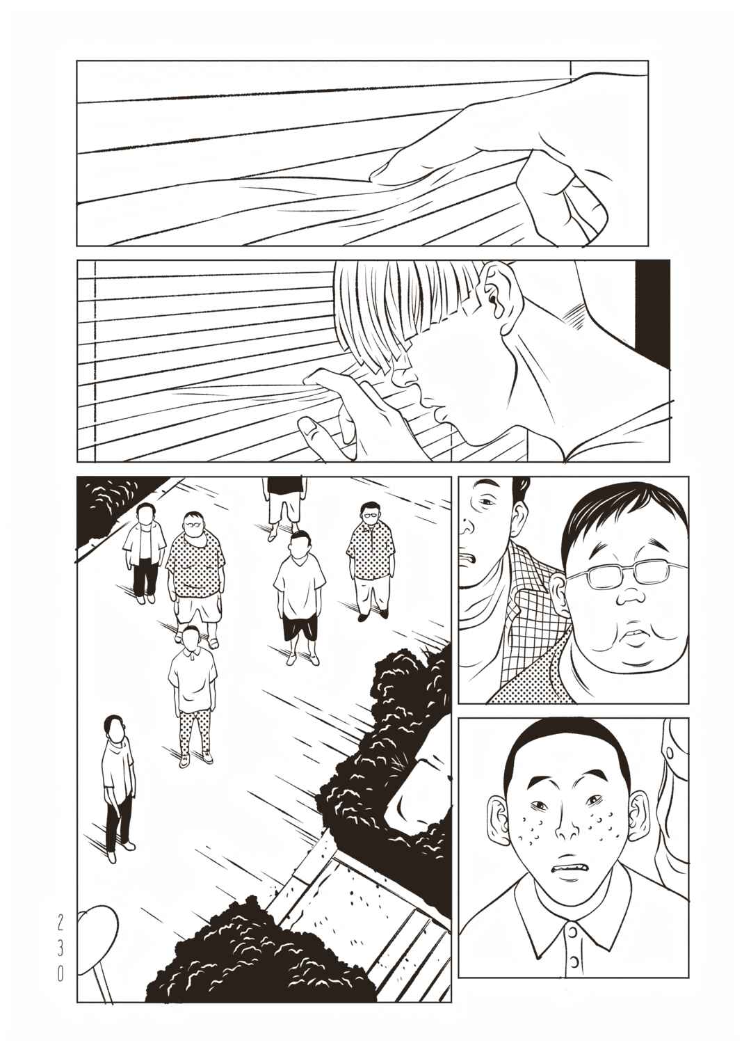 Chapter 10 - Page 32