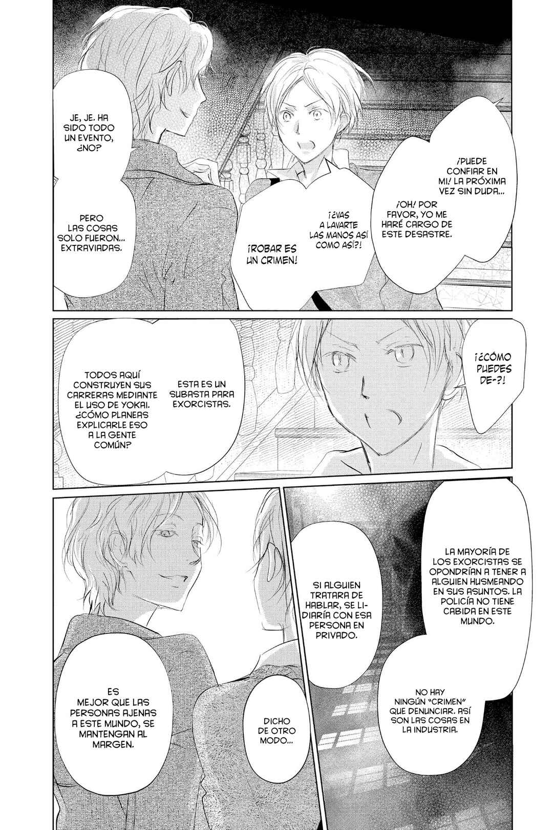 Chapter 126 - Page 11