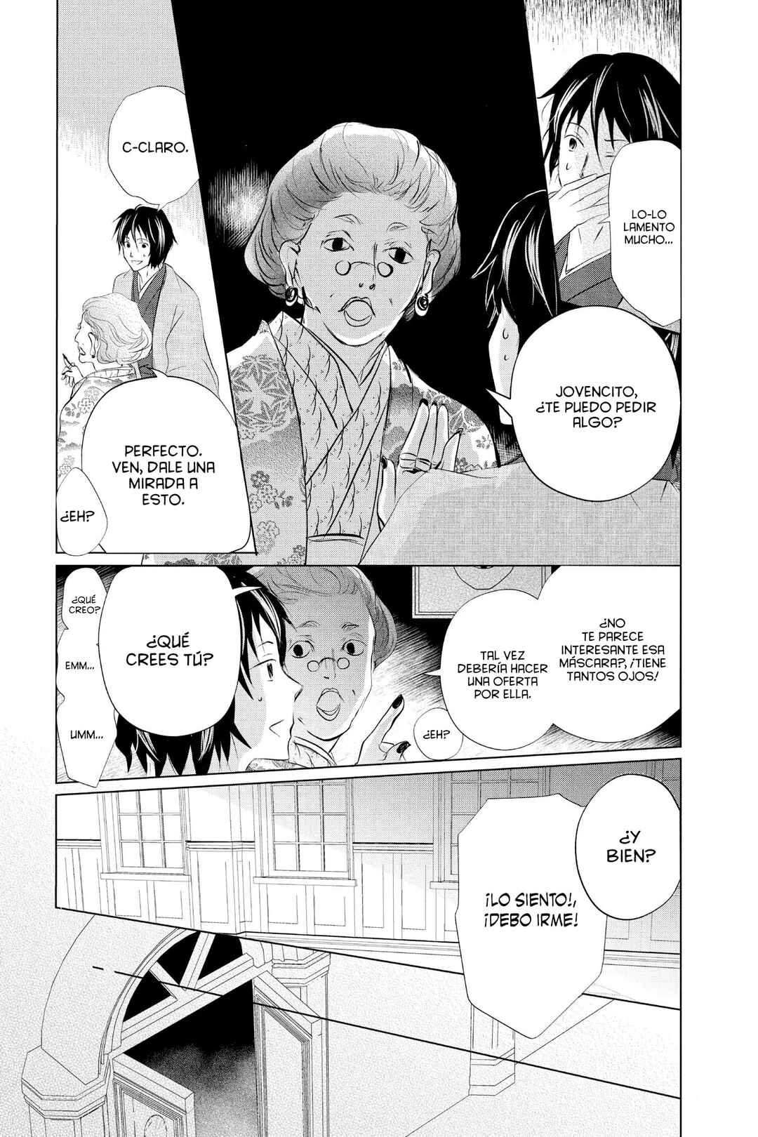 Chapter 126 - Page 6