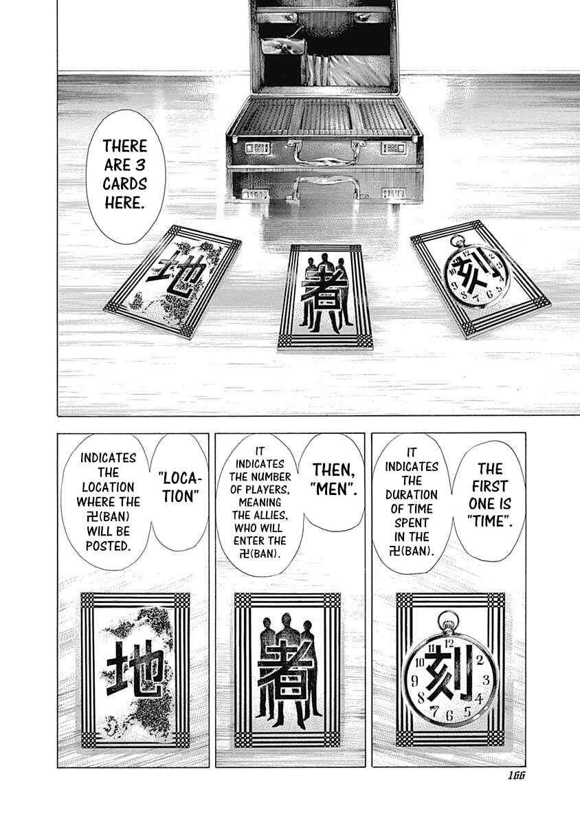 Chapter 326 - Page 13
