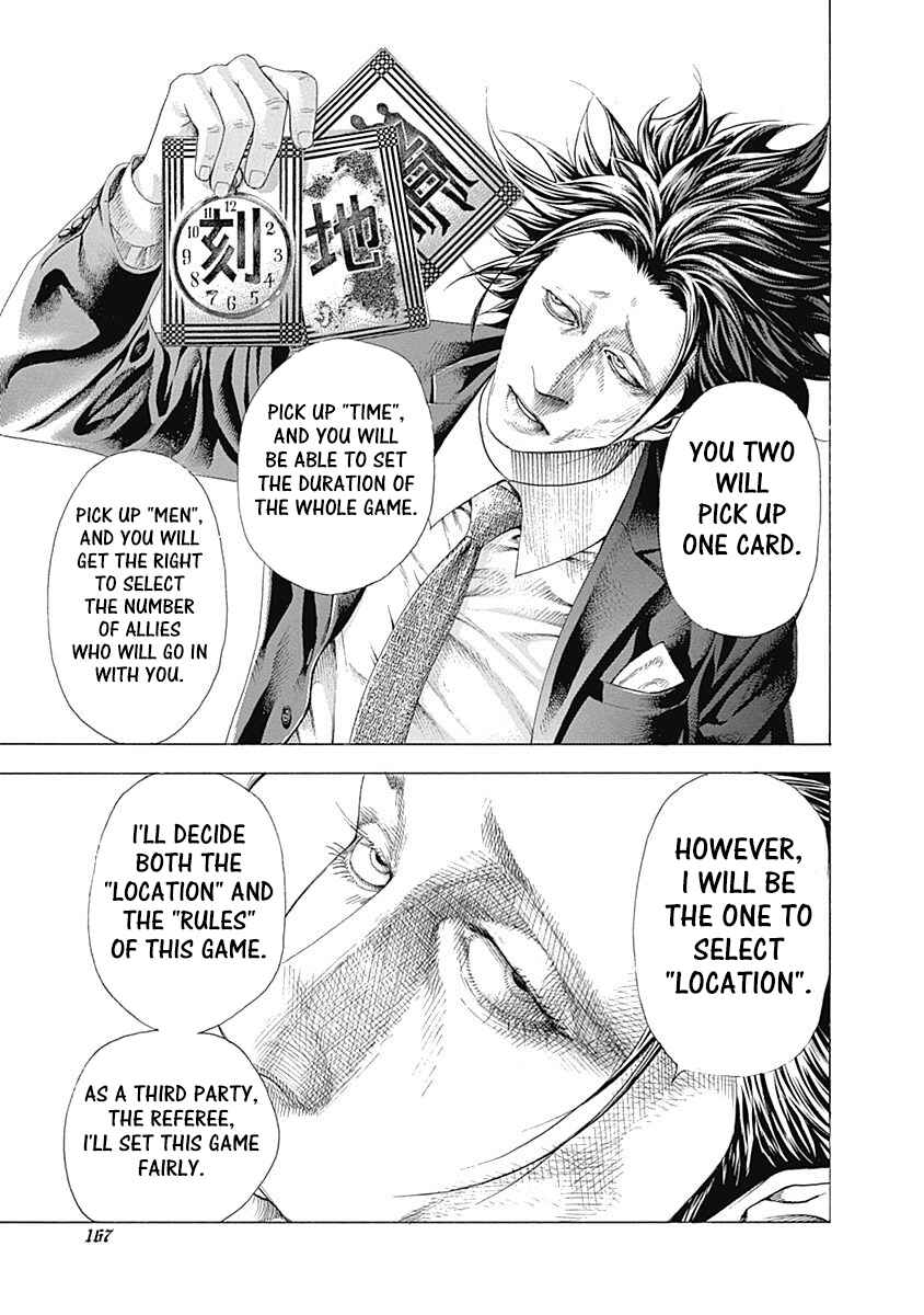 Chapter 326 - Page 14