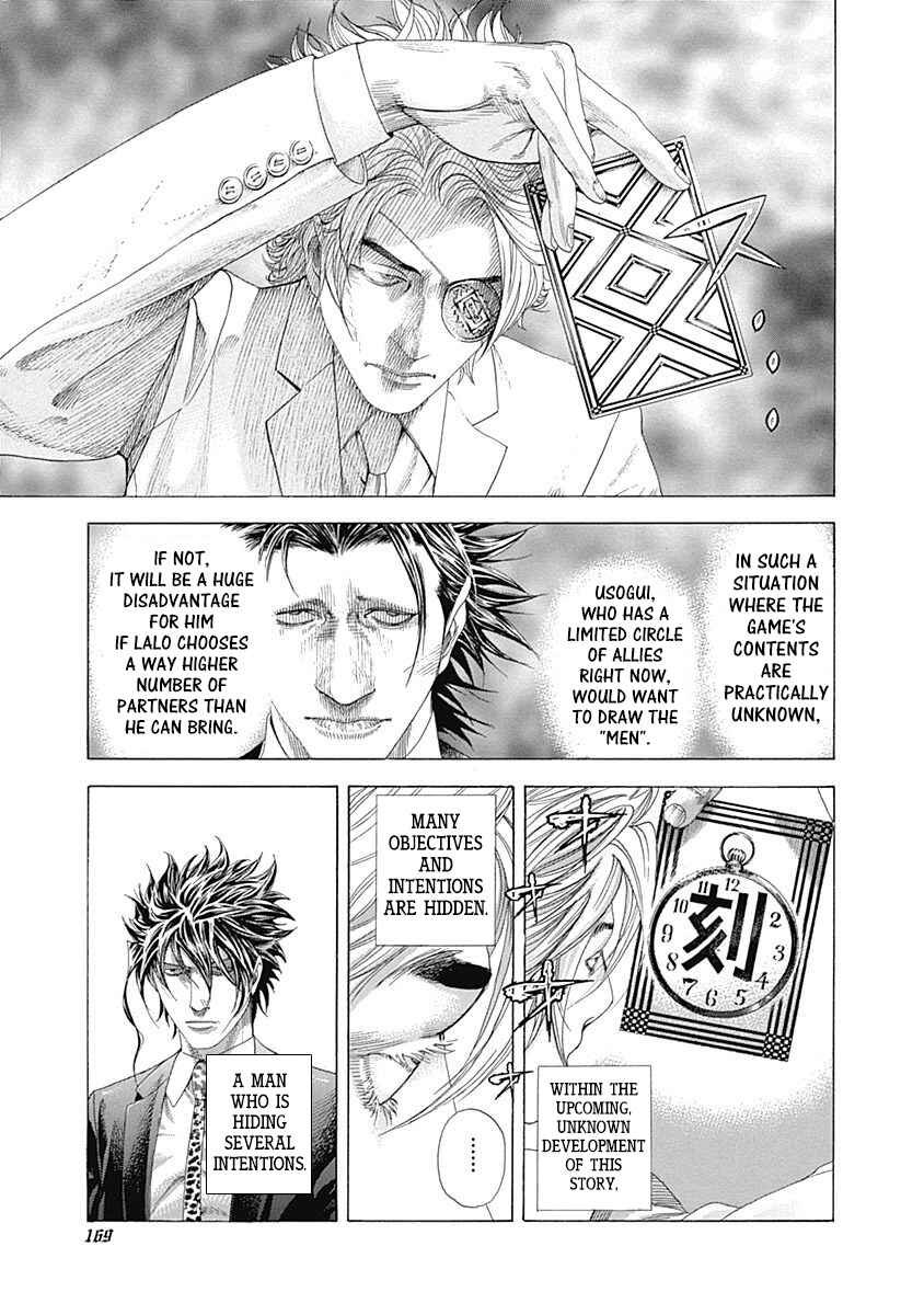 Chapter 326 - Page 16