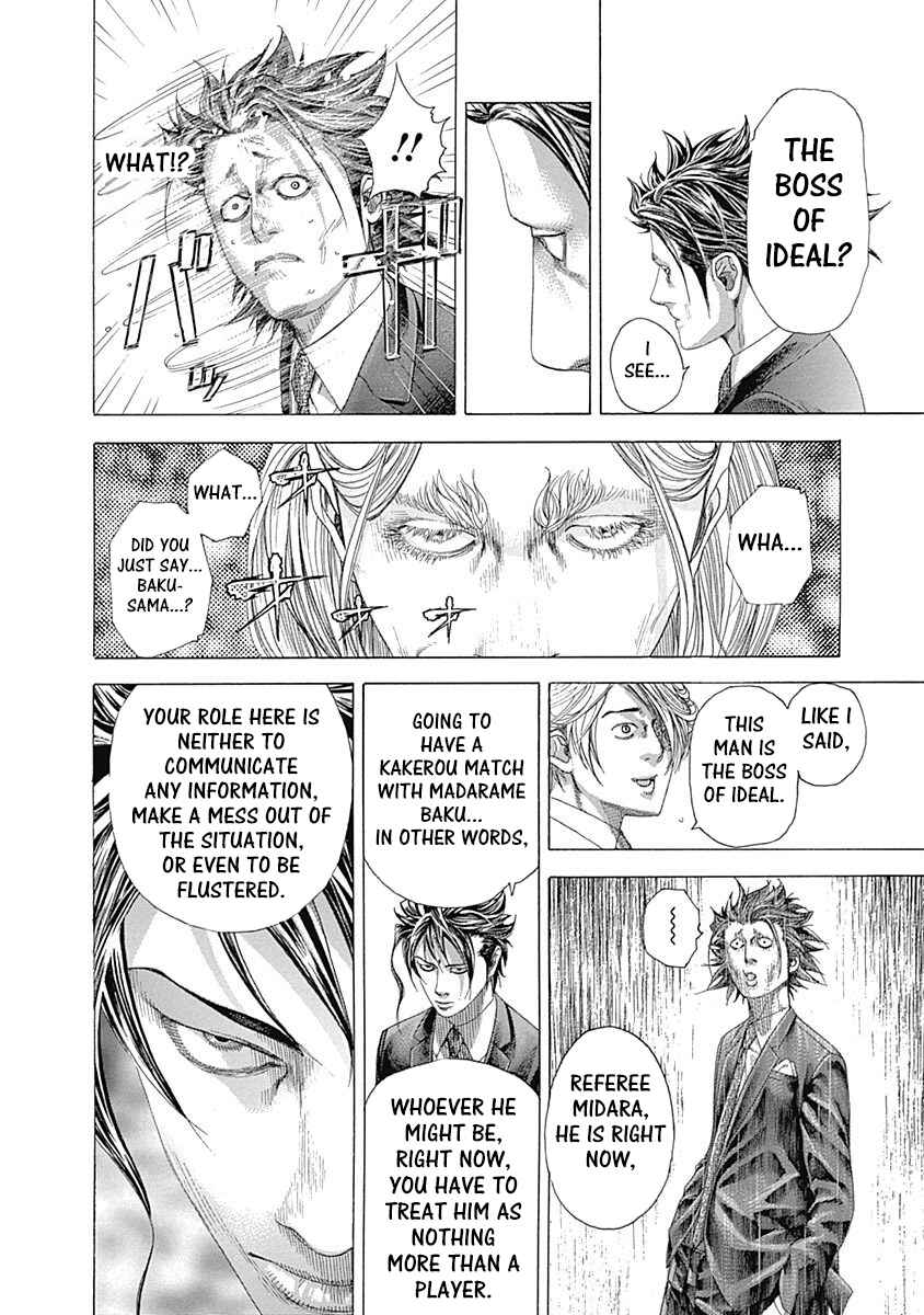 Chapter 326 - Page 5