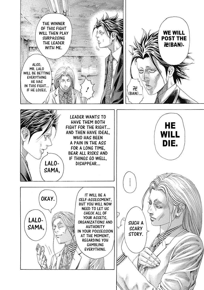 Chapter 326 - Page 7