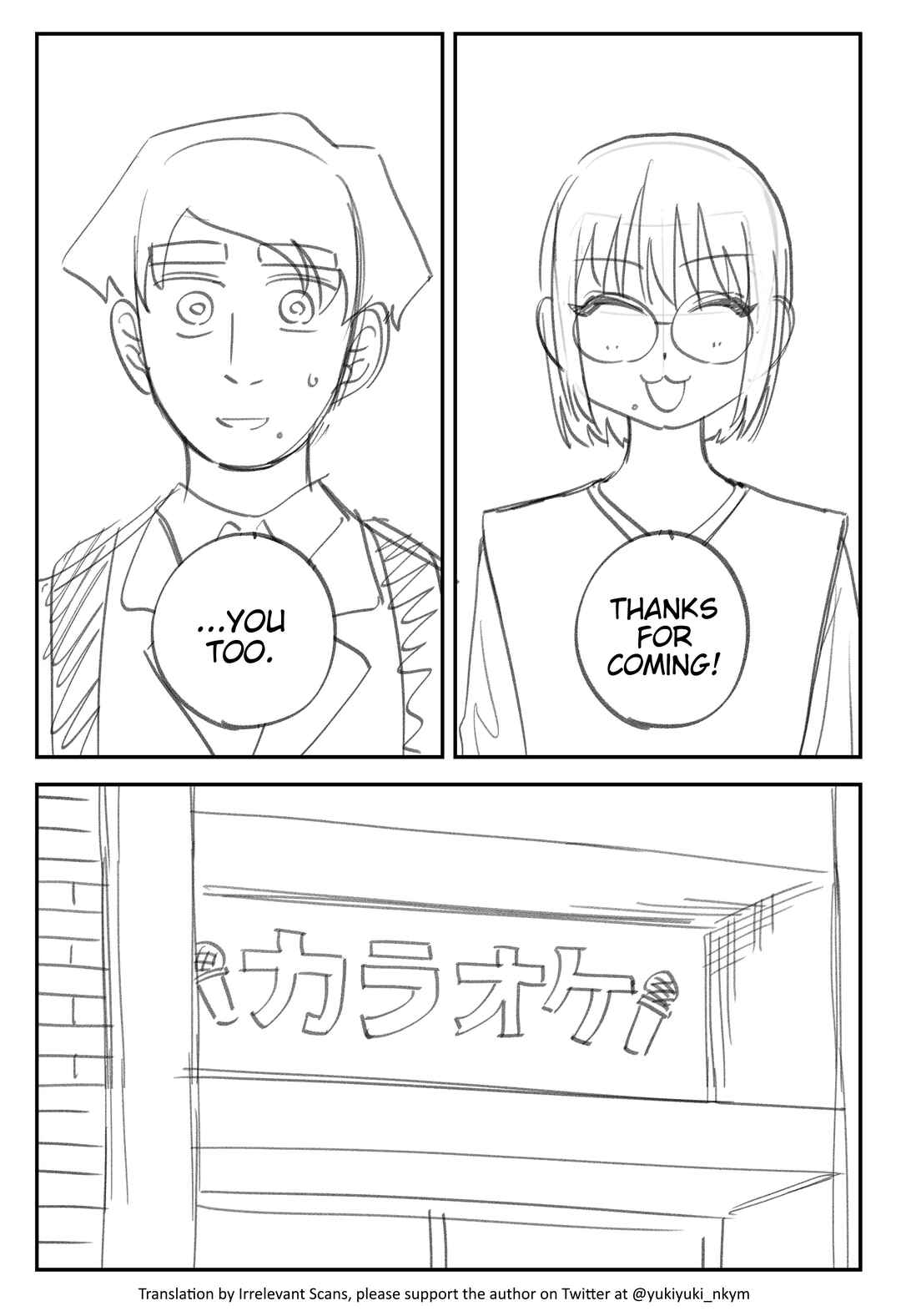 Chapter 393 - Page 1