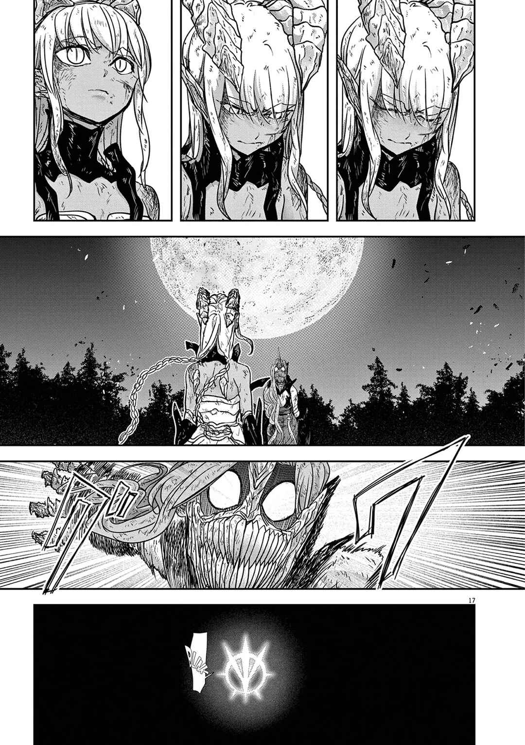 Chapter 62 - Page 18