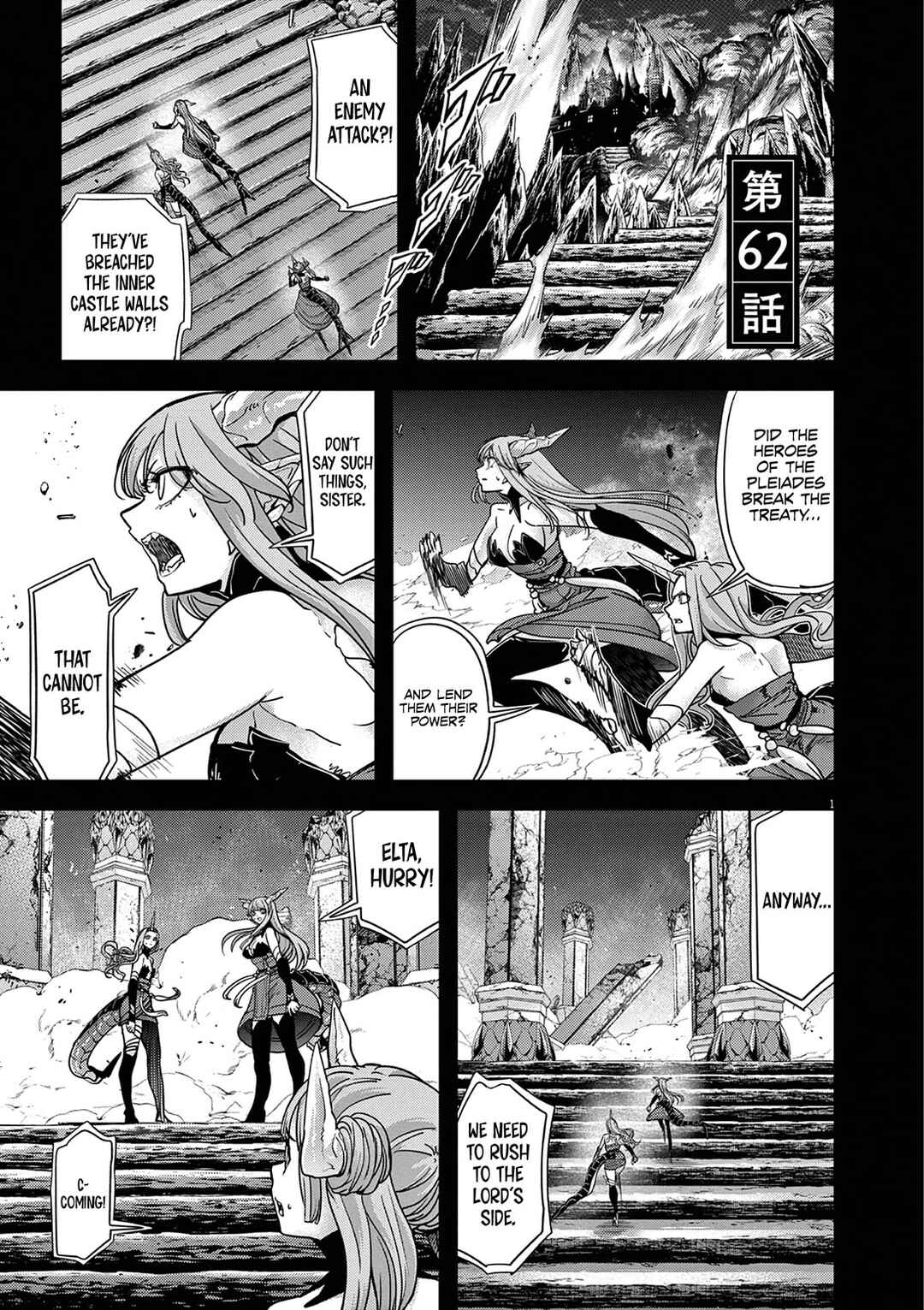 Chapter 62 - Page 2
