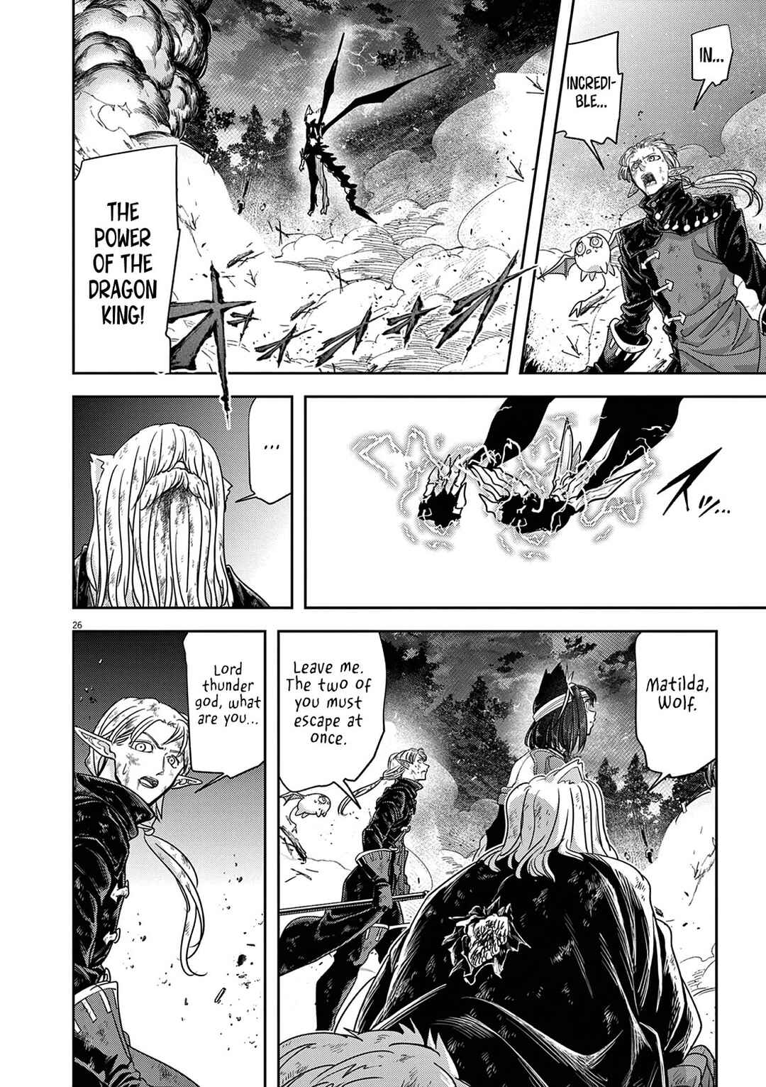 Chapter 62 - Page 26