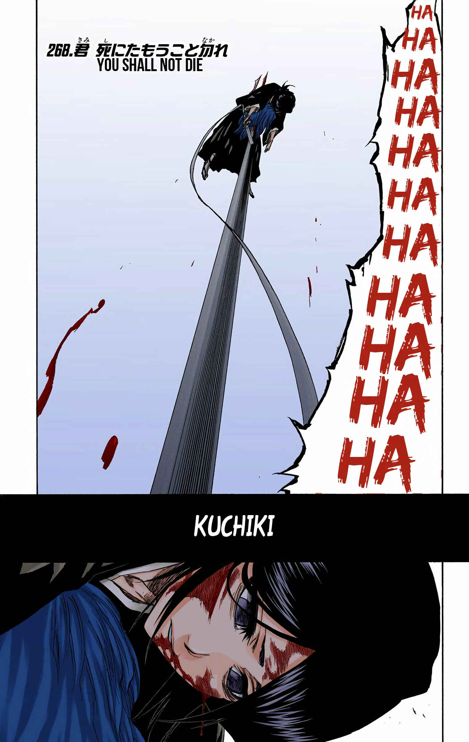Chapter 268 - Page 1