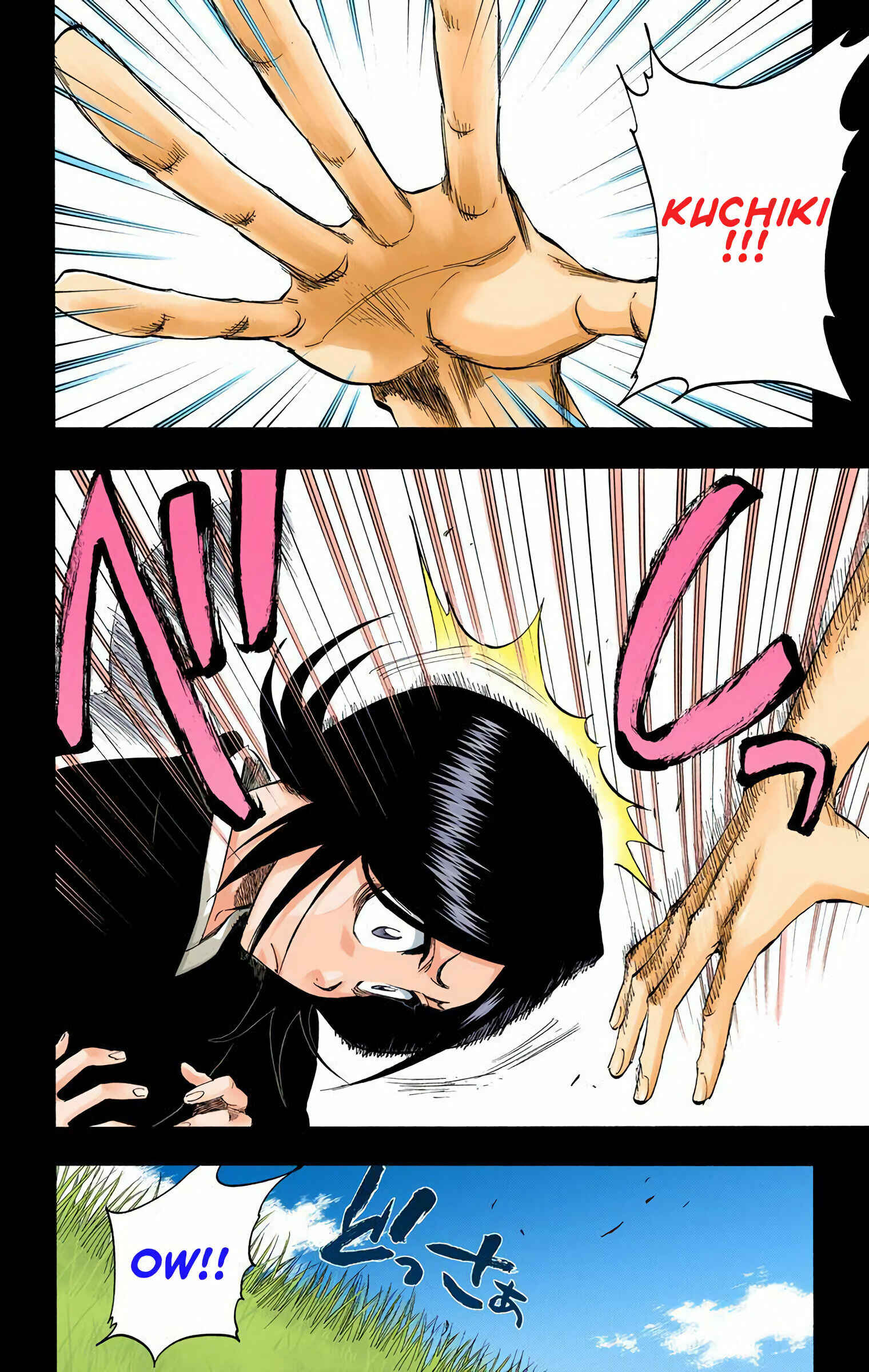 Chapter 268 - Page 2