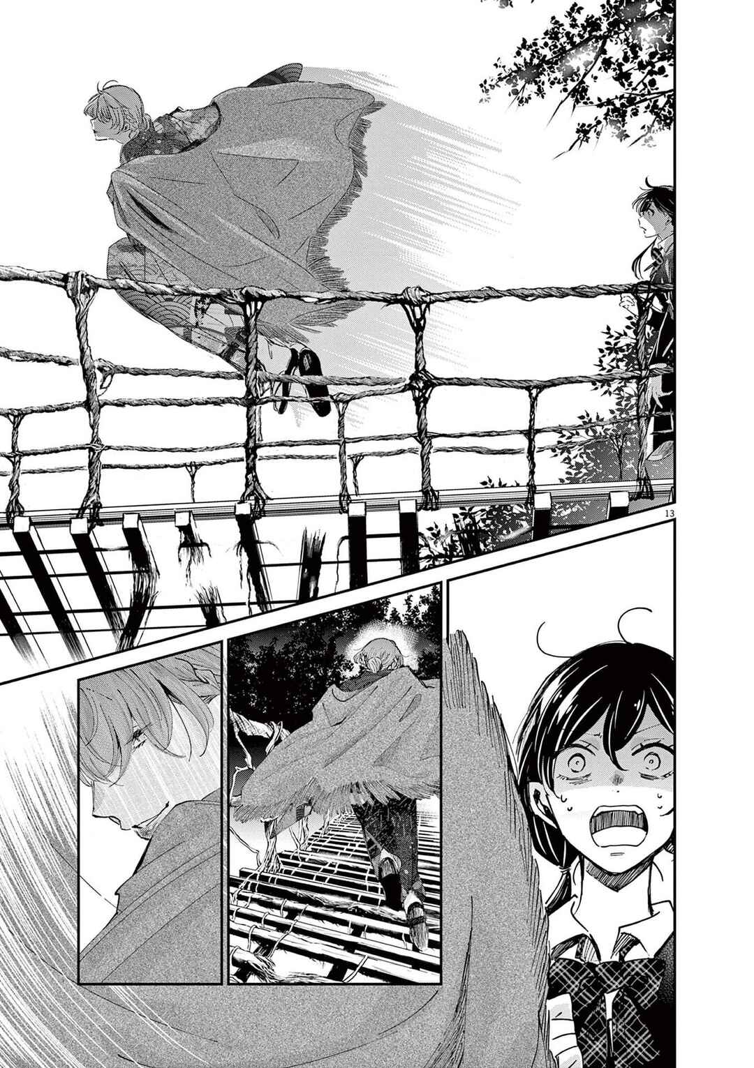 Chapter 82 - Page 13