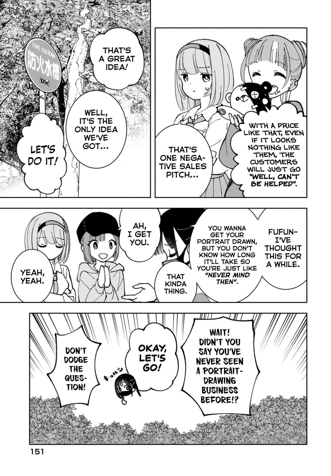 Chapter 14 - Page 17