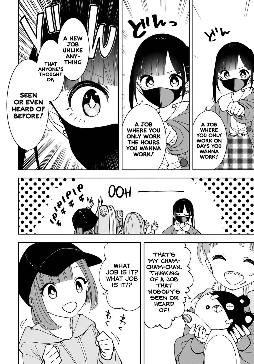 Chapter 14 - Page 6