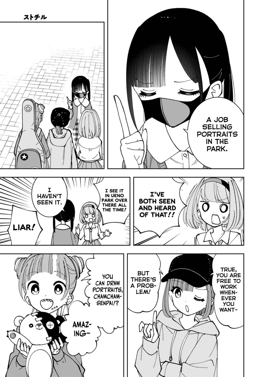 Chapter 14 - Page 7