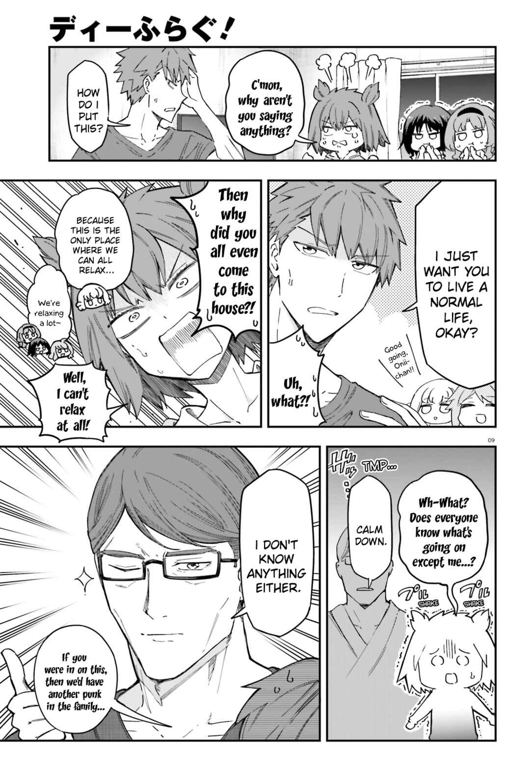 Chapter 174 - Page 5