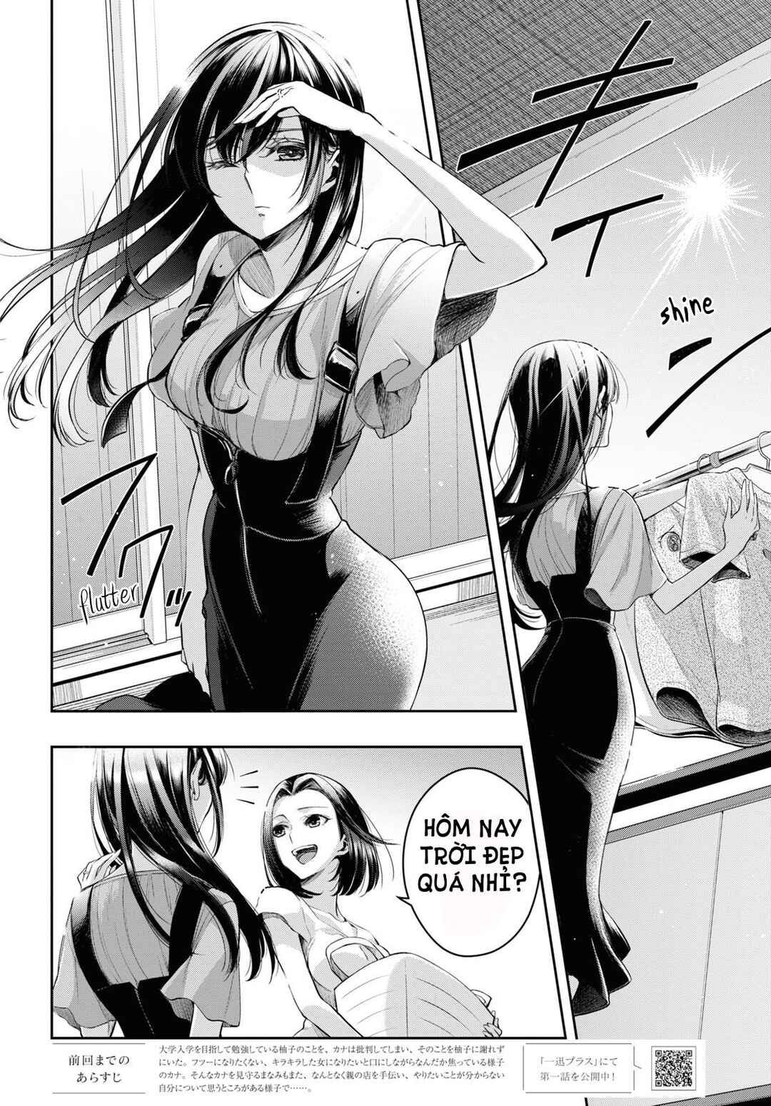 Chapter 27 - Page 2