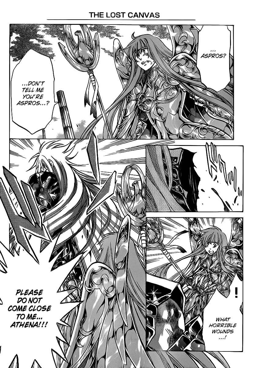 Chapter 211 - Page 4