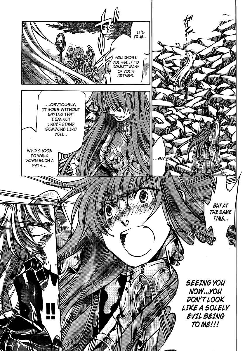Chapter 211 - Page 7