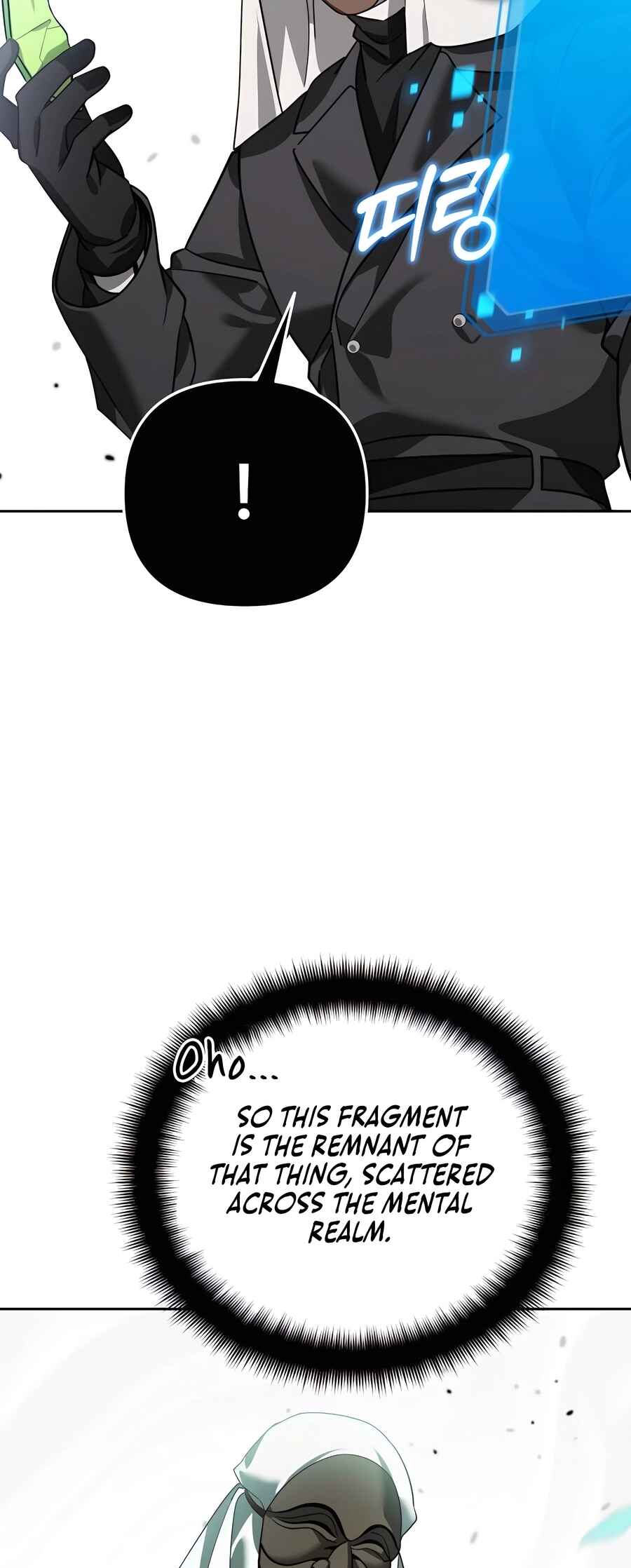 Chapter 21 - Page 65