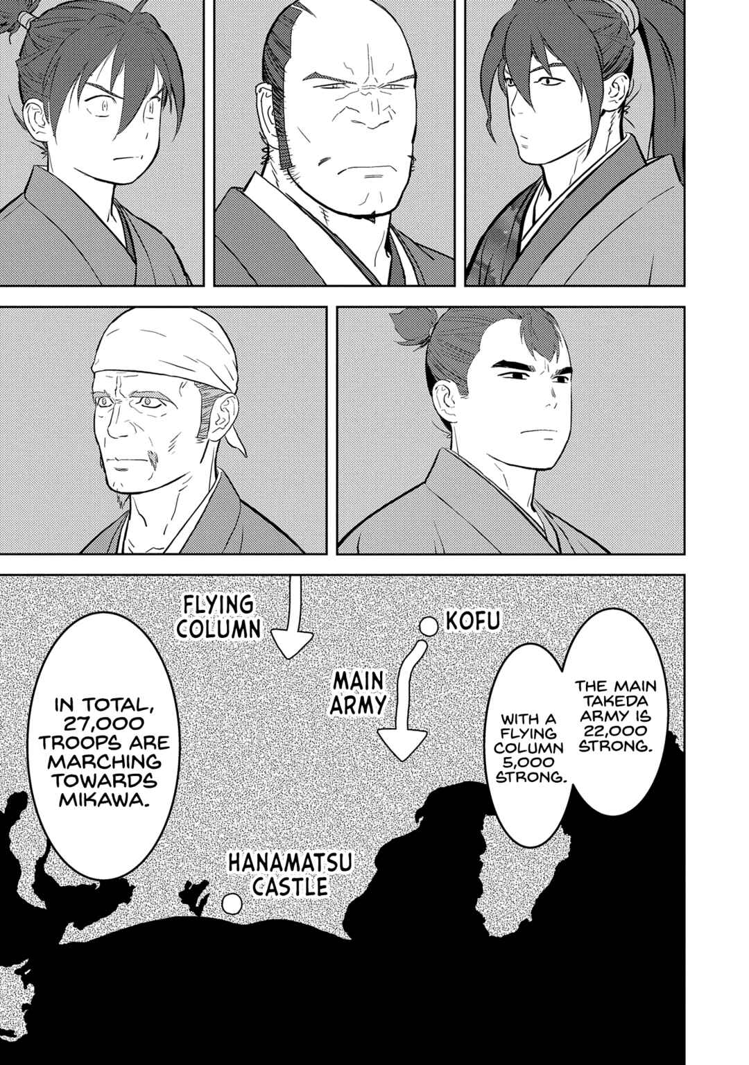 Chapter 79 - Page 15