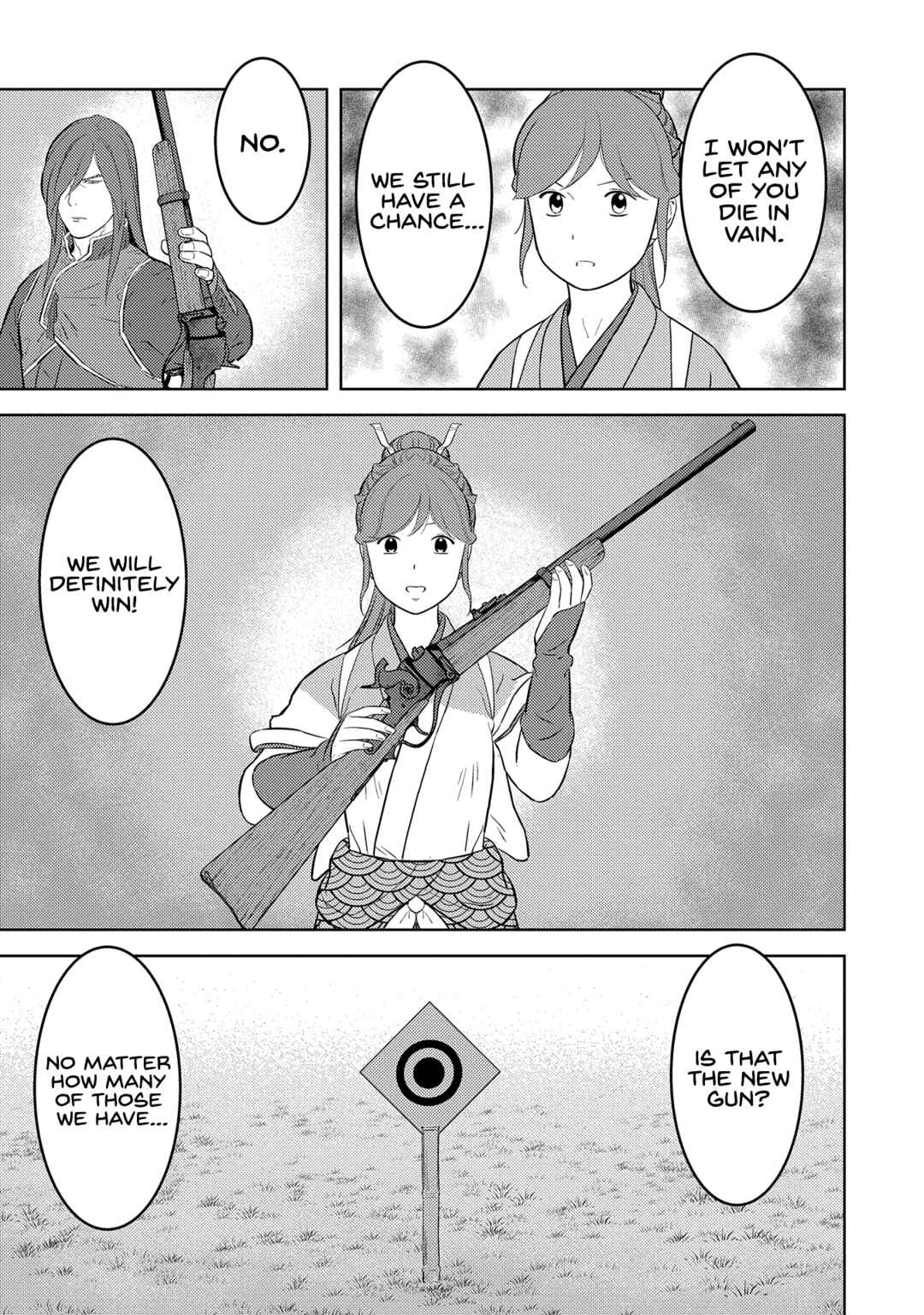 Chapter 79 - Page 17