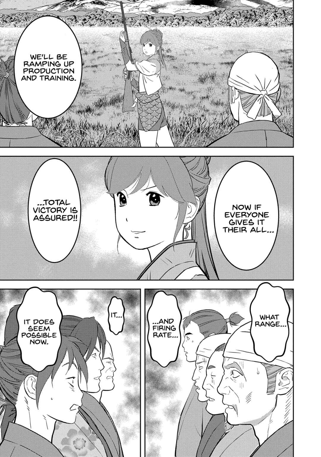 Chapter 79 - Page 19