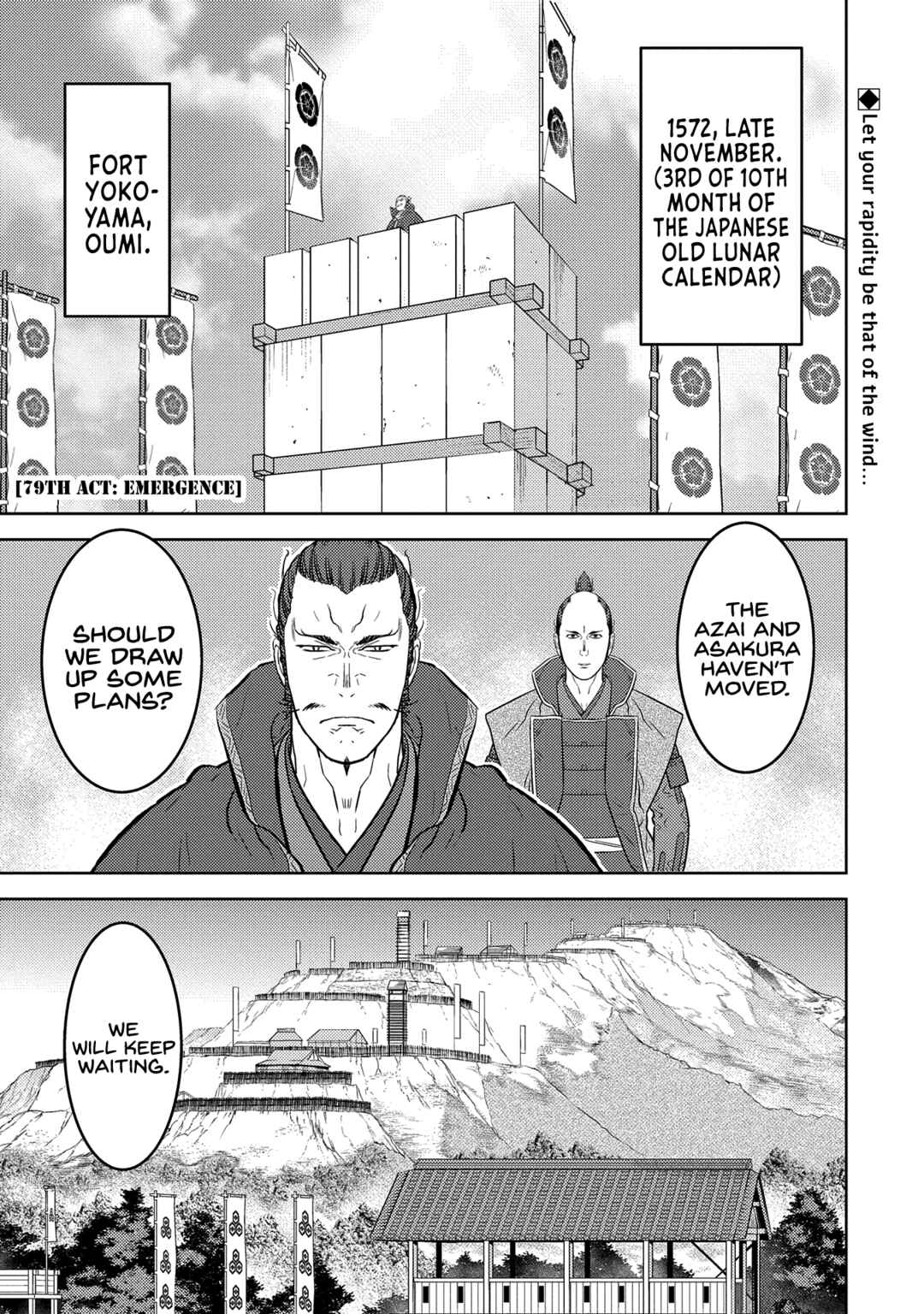 Chapter 79 - Page 2