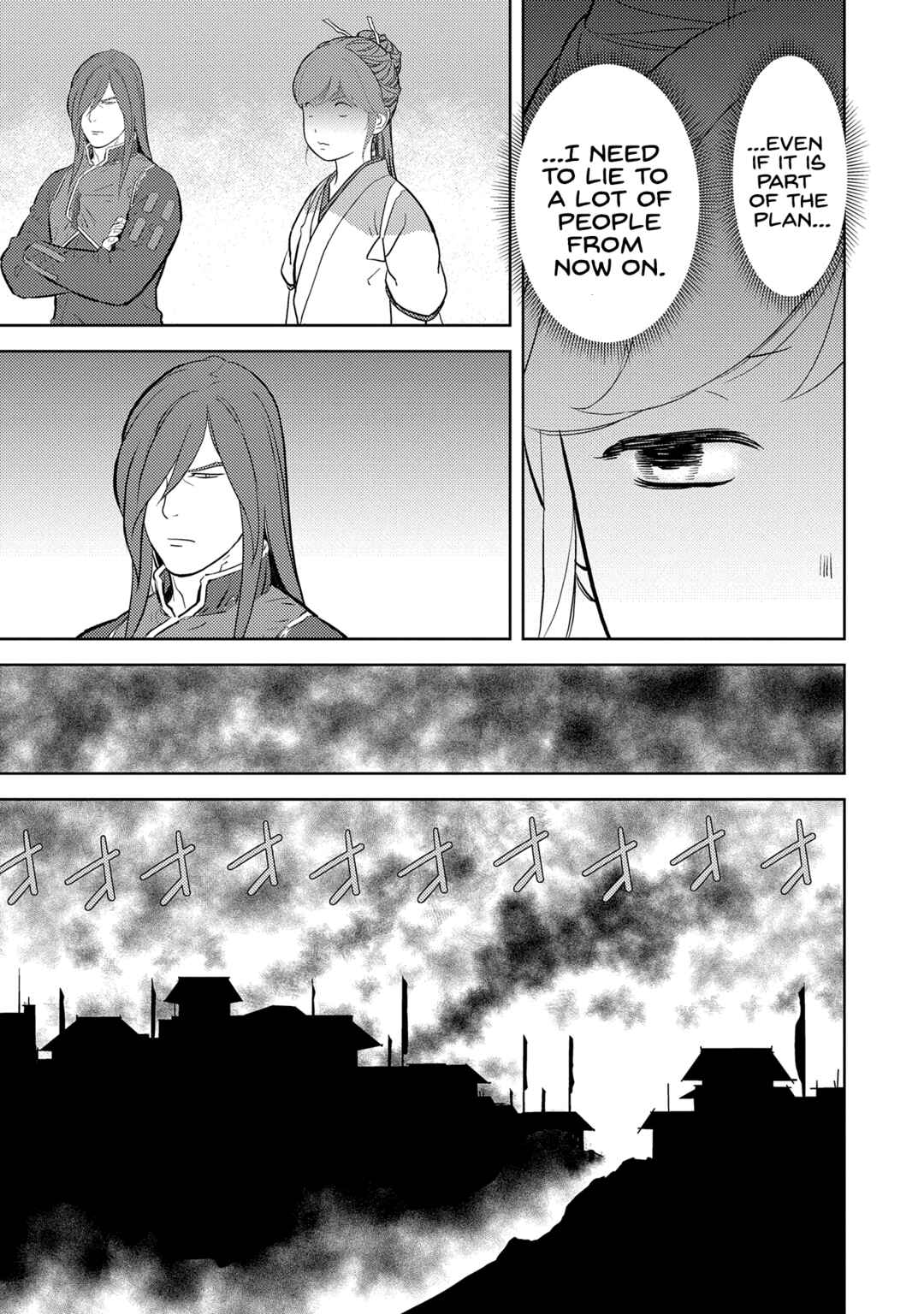 Chapter 79 - Page 21