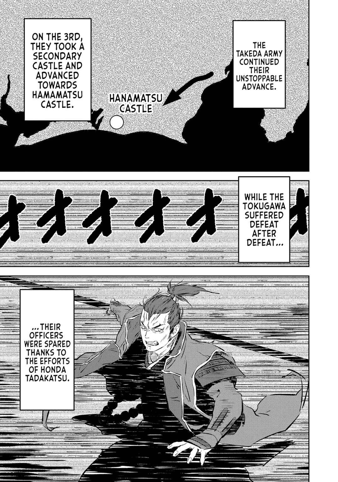 Chapter 79 - Page 23
