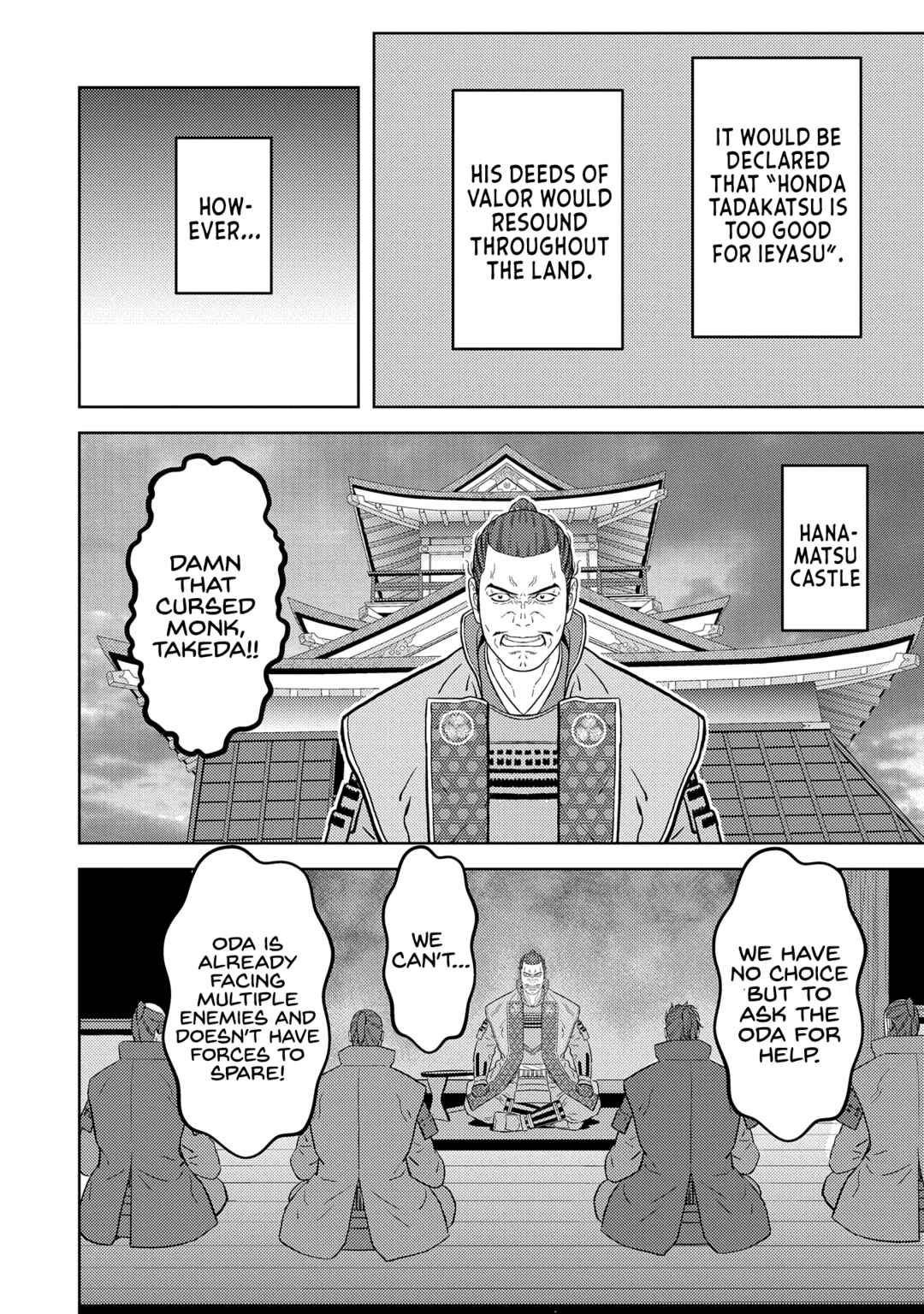 Chapter 79 - Page 24