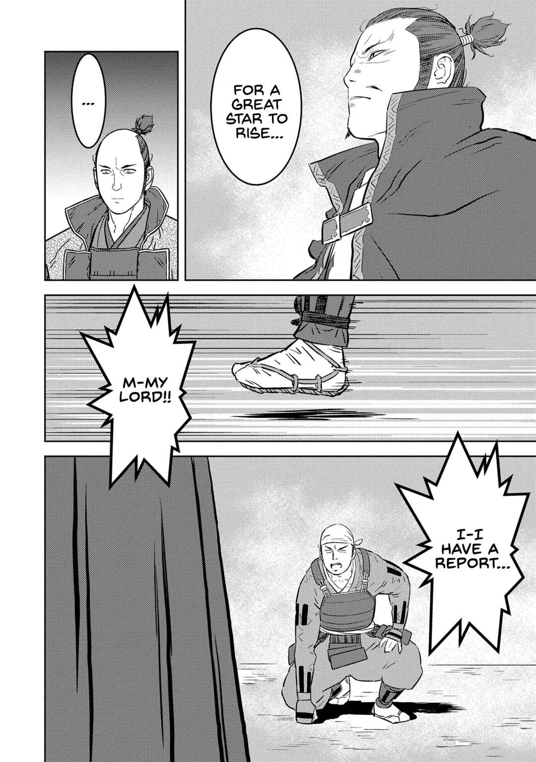 Chapter 79 - Page 3