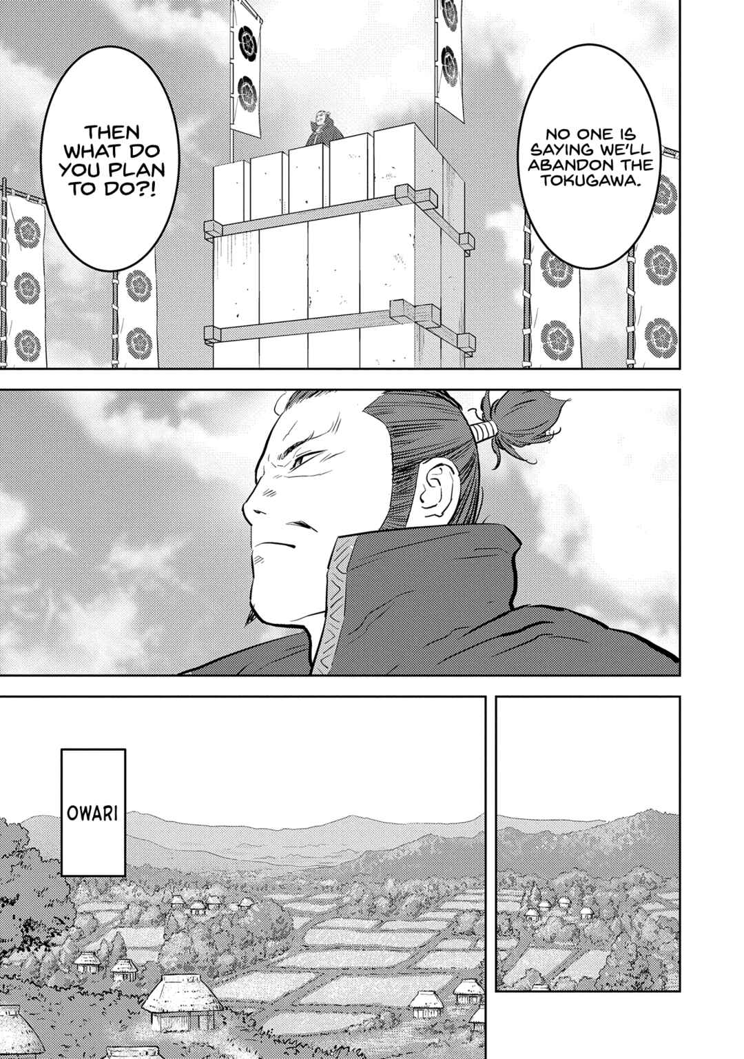 Chapter 79 - Page 7