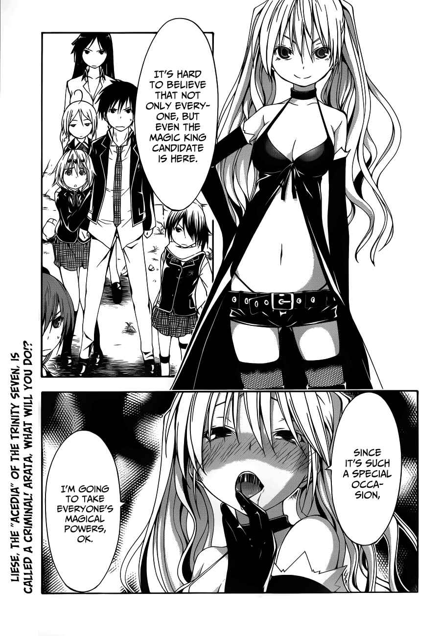 Chapter 12 - Page 3