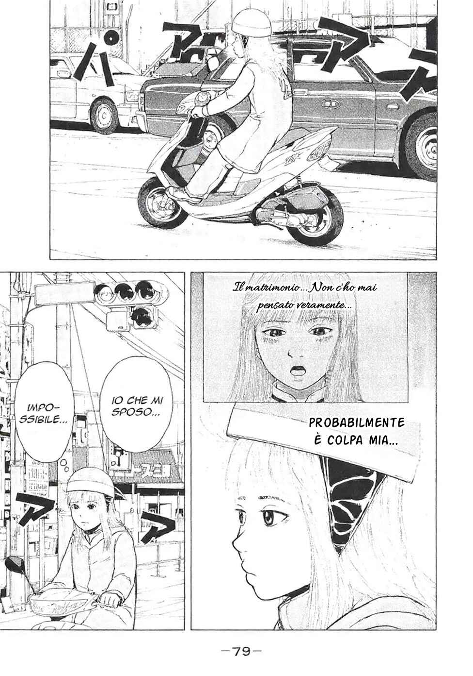 Chapter 93 - Page 3