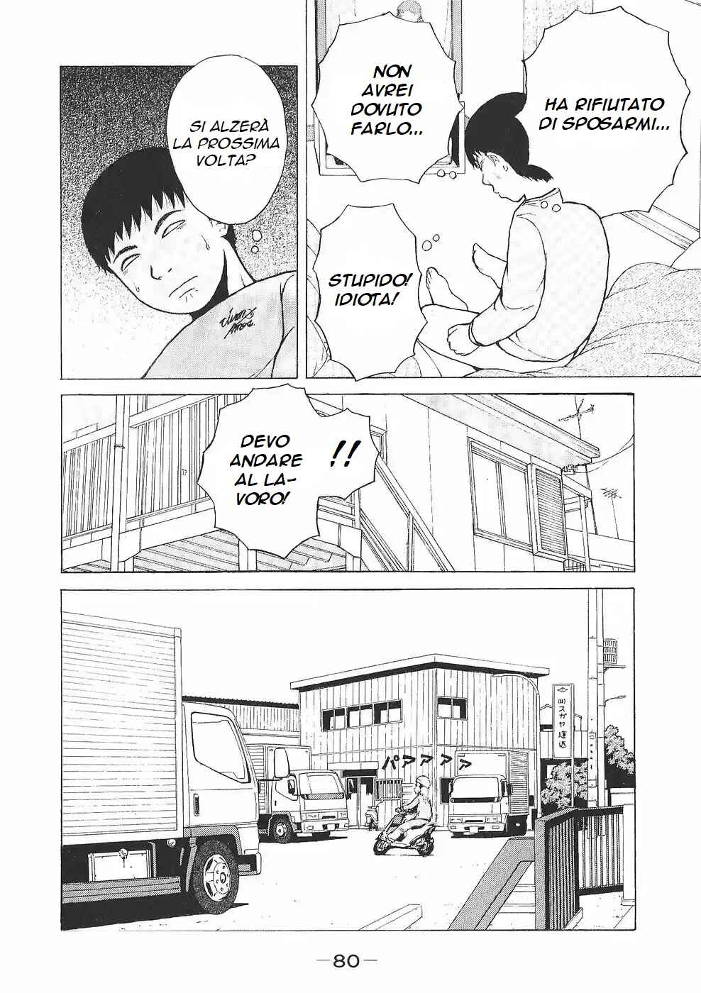 Chapter 93 - Page 4