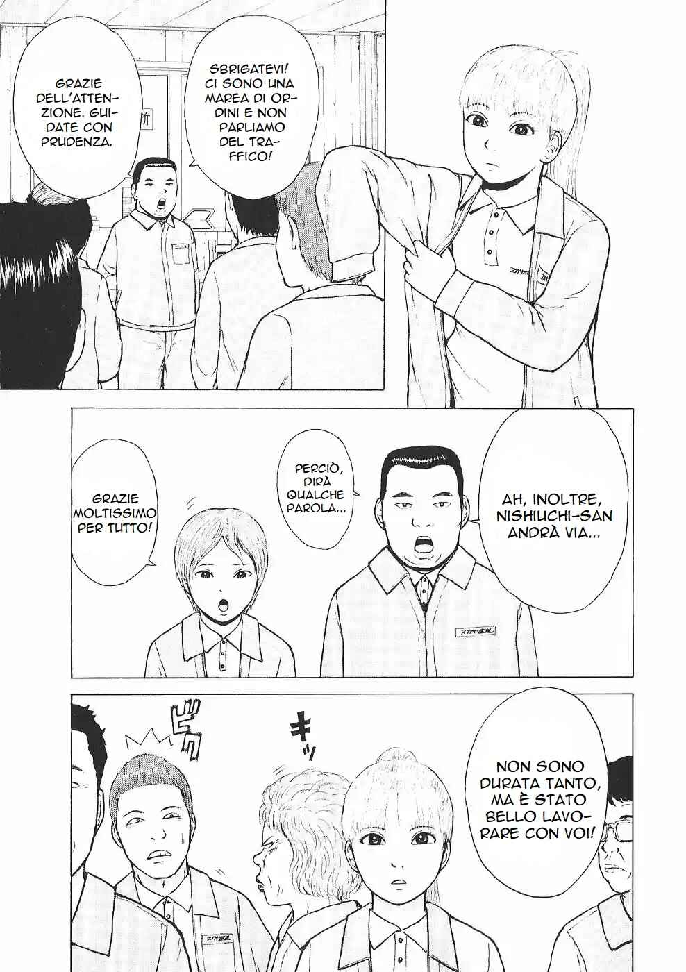 Chapter 93 - Page 5