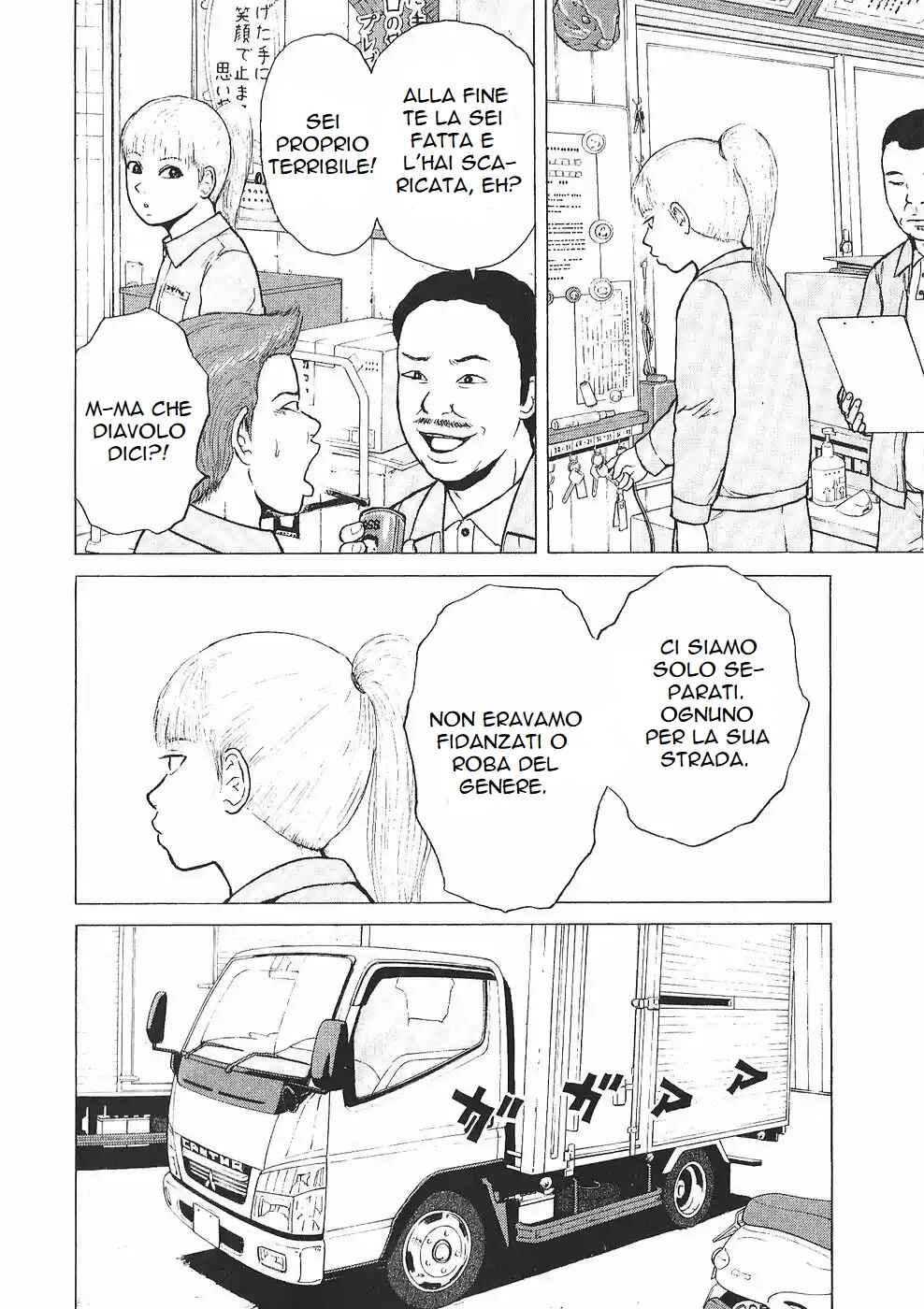 Chapter 93 - Page 6