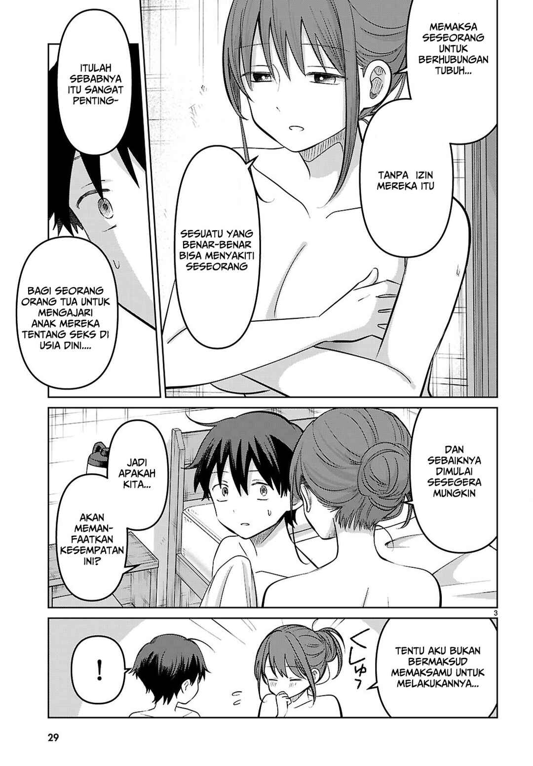 Chapter 5 - Page 6