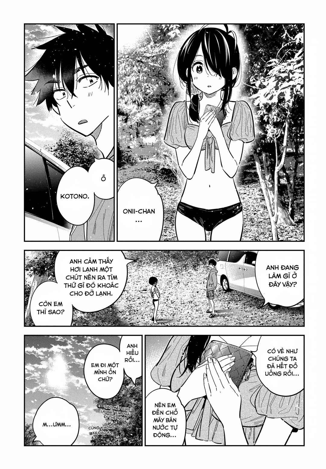 Chapter 33 - Page 3
