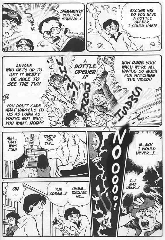 Chapter 11 - Page 4