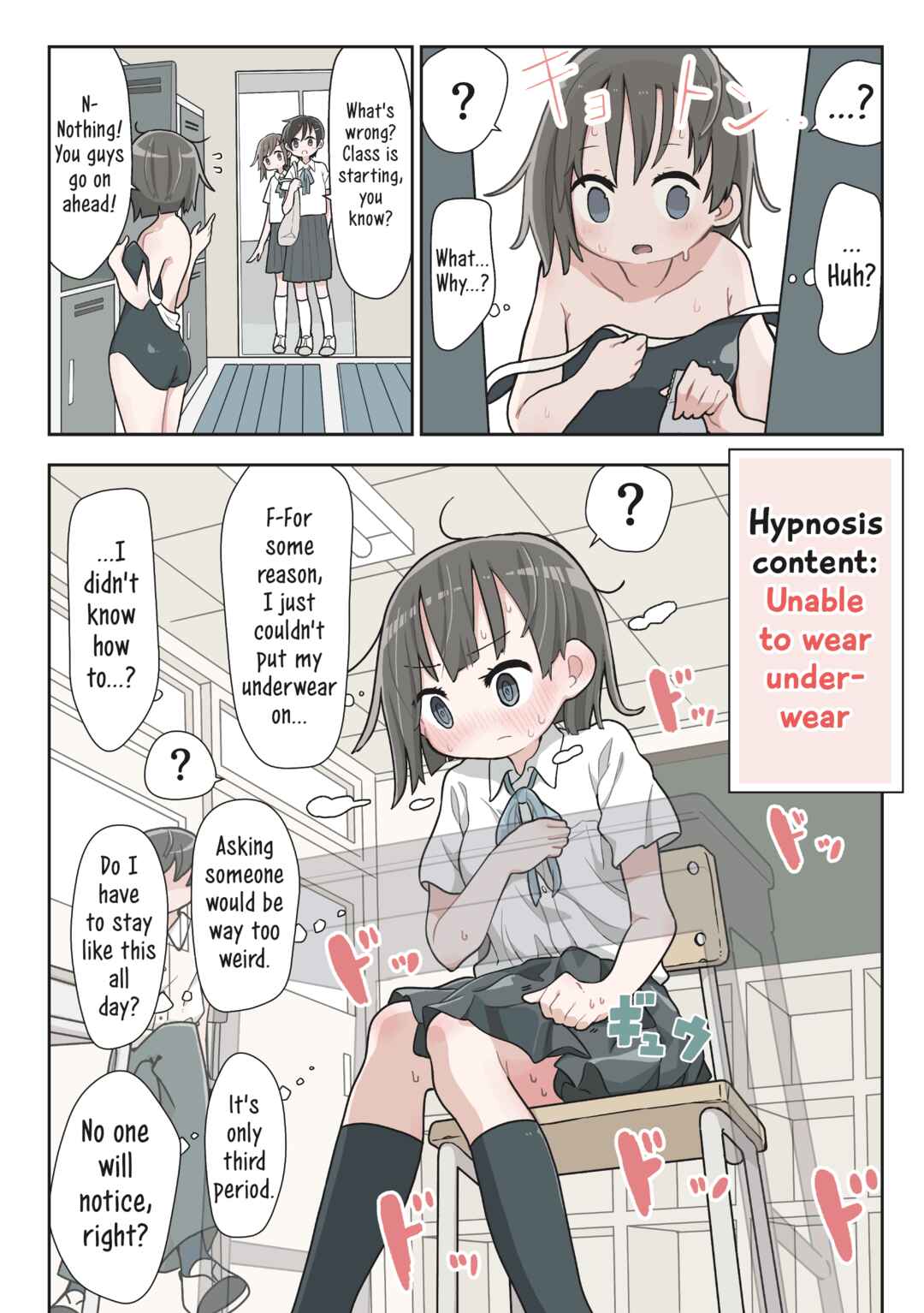 Chapter 1 - Page 4