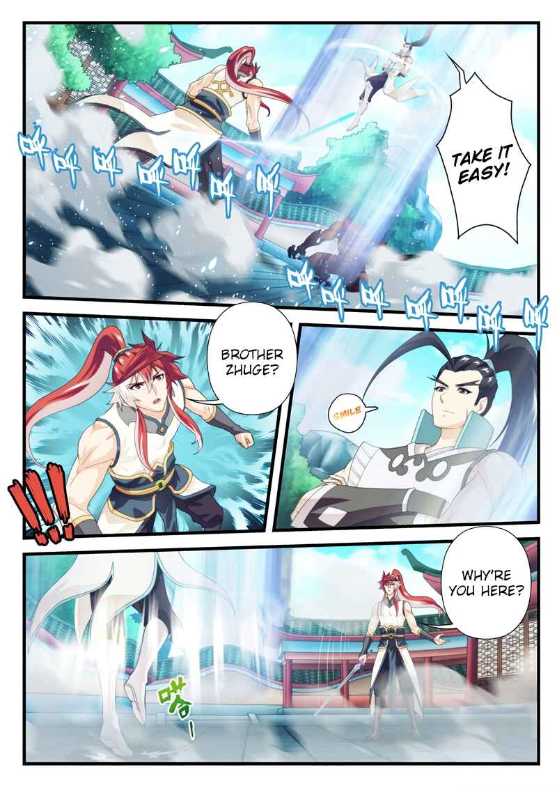 Chapter 169.1 - Page 3