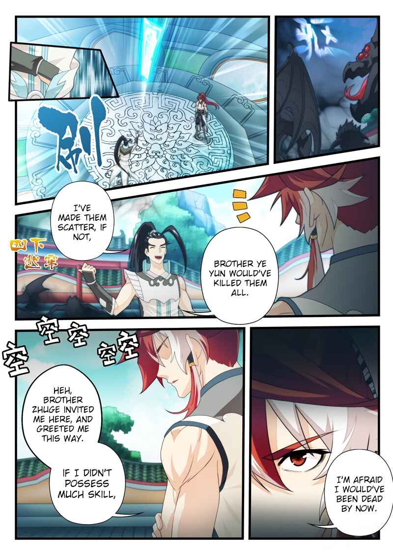Chapter 169.1 - Page 4