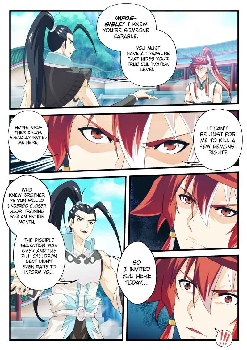 Chapter 169.1 - Page 5