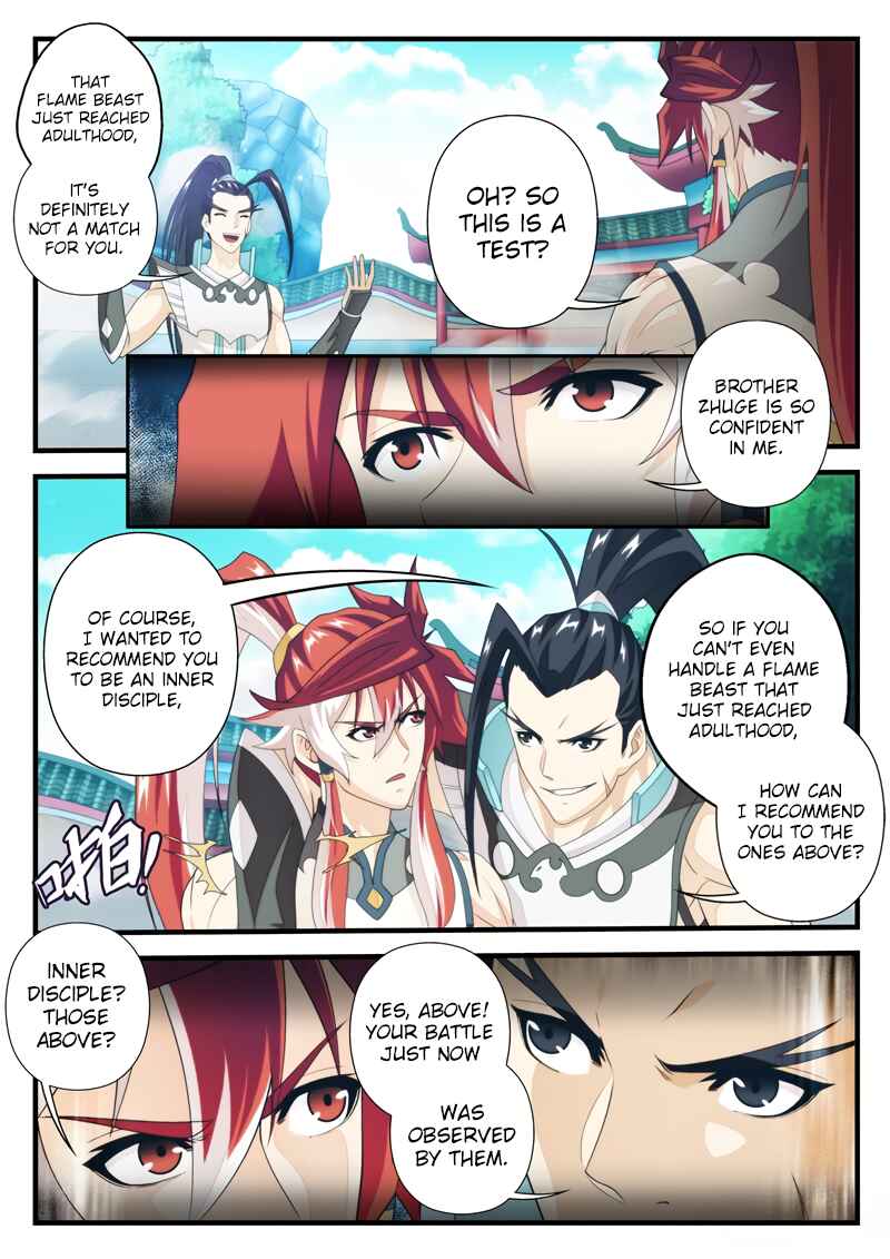 Chapter 169.1 - Page 6