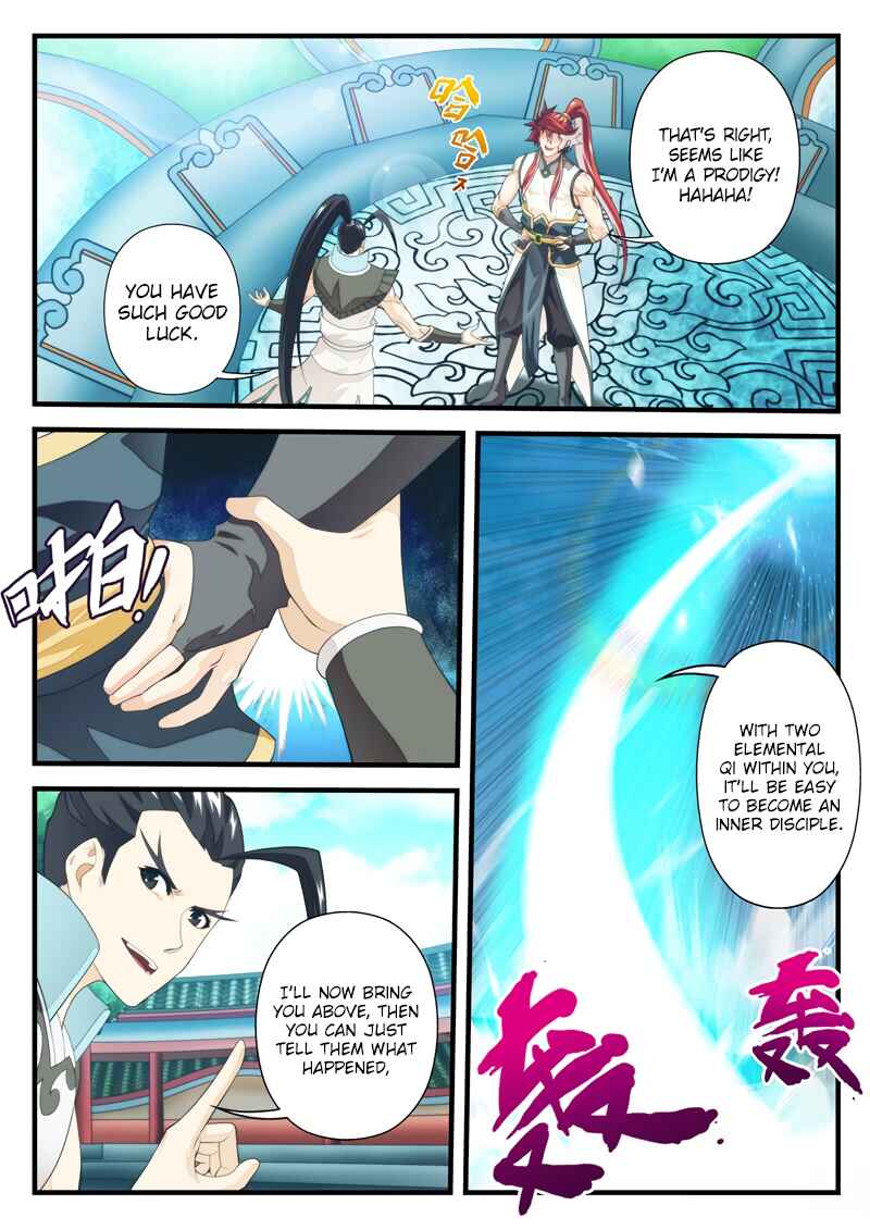Chapter 169.1 - Page 8
