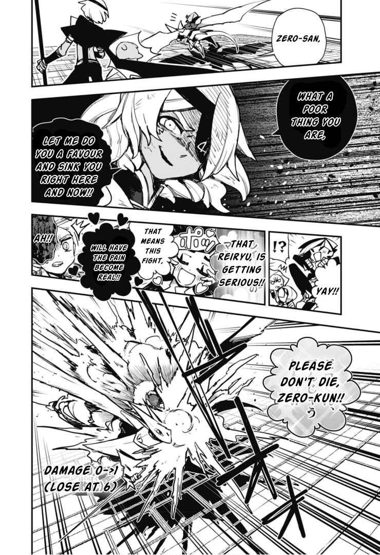 Chapter 11 - Page 13