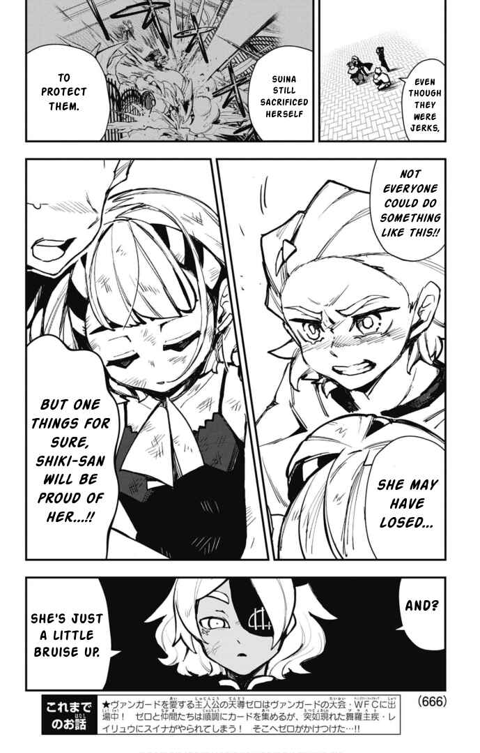 Chapter 11 - Page 2